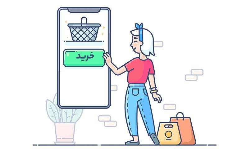 آیا شما در کسب و کار خود به یک نرم افزار گفتگوی آنلاین نیاز آیا شما در کسب و کار خود به یک نرم افزار گفتگوی آنلاین احتیاج دارید؟