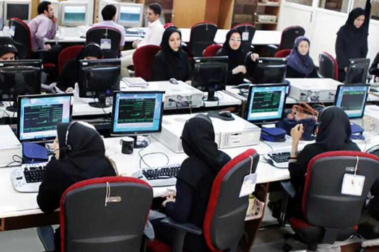 جزئیات نحوه حضور کارکنان دولت در محل کار تا 15 فروردین جزئیات نحوه حضور کارکنان دولت در محل کار تا 15 فروردین