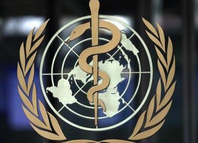 سازمان جهانی بهداشت: چین حضور کارشناسان خارجی برای تحقیق درباره کرونا را پذیرفت