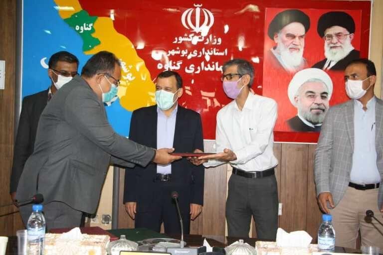 خبرنگاران نویسندگان کتاب گناوه در جامعه معرفی شوند خبرنگاران نویسندگان کتاب گناوه در جامعه معرفی شوند