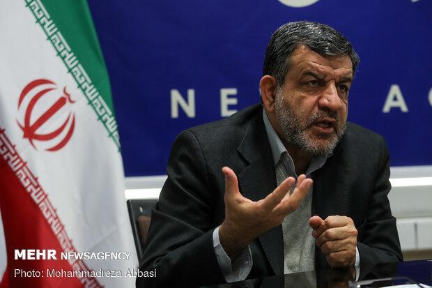اقدام برای تشکیل کمیسیون دائمی فضای مجازی در مجلس اقدام برای تشکیل کمیسیون دائمی فضای مجازی در مجلس