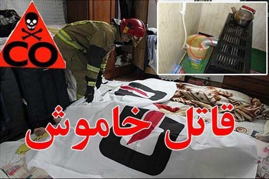 18 مسمومیت و 2 فوتی بر اثر گازگرفتگی
