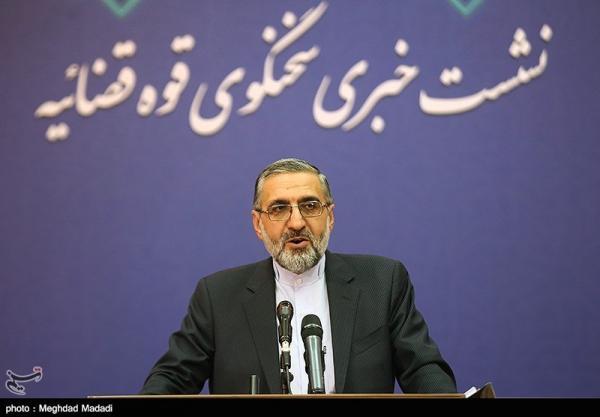 توضیحات سخنگوی قوه قضاییه درباره پرونده قرارداد ویلموتس توضیحات سخنگوی قوه قضاییه درباره پرونده قرارداد ویلموتس