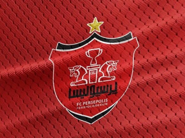 بدهی مالیاتی پرسپولیس به حالت تعلیق درآمد بدهی مالیاتی پرسپولیس به حالت تعلیق عایدی