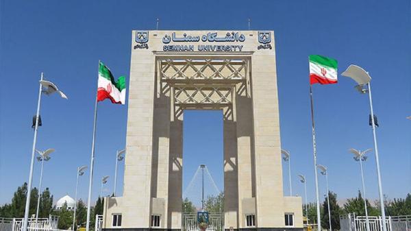 آخرین وضعیت بازگشت دانشجویان دانشگاه سمنان به کلاس های آخرین شرایط بازگشت دانشجویان دانشگاه سمنان به کلاس های درس
