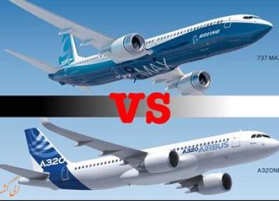 تفاوت های بین هواپیمای ایرباس و بوئینگ!
