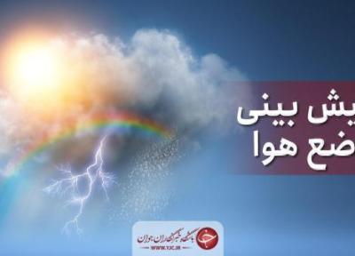 شاخ و شانه کشیدن زمستان برای بهار