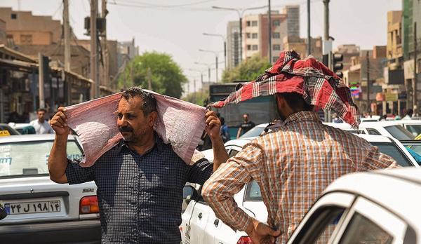 پیش بینی وضعیت آب و هوای تهران فردا چهارشنبه 1 تیر 1401 پیش بینی شرایط آب و هوای تهران فردا چهارشنبه 1 تیر 1401