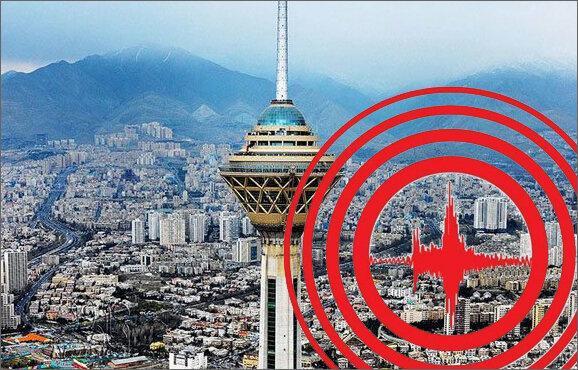 شدت عجیب زلزله تهران با توجه به نوع گسل ها ، پتانسیل زلزله 7 ریشتری در تهران وجود دارد